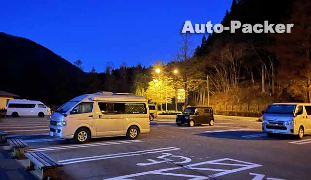 道の駅 パスカル清見　車中泊