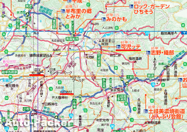 美濃加茂　道の駅マップ