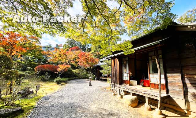 明治村 森鴎外・夏目漱石住宅