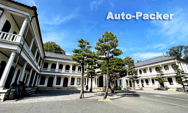 明治村 三重県庁舎