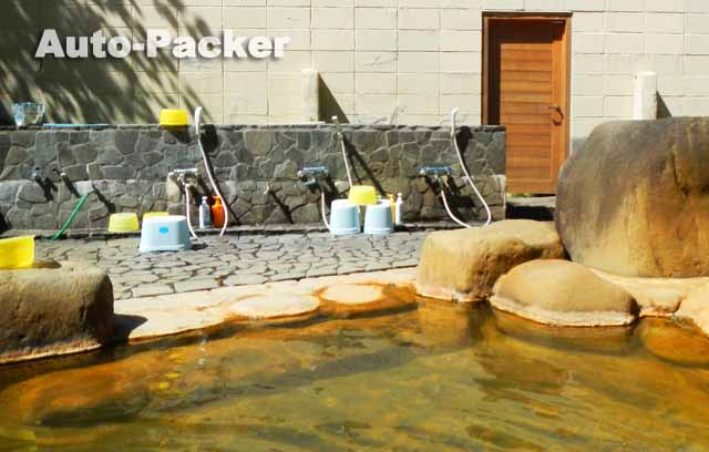 濁河温泉 市営露天風呂