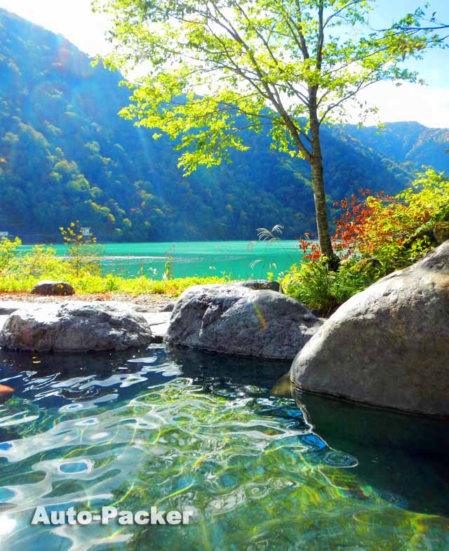 大白川露天風呂