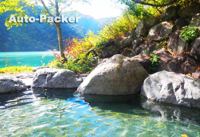 大白川露天風呂