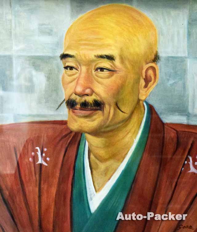 斎藤道三