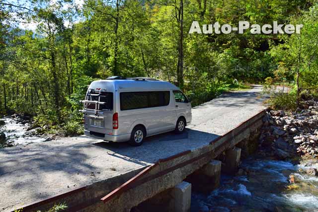 県道白山公園線