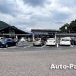 道の駅 美濃にわか茶屋