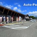 道の駅 アルプ飛騨古川