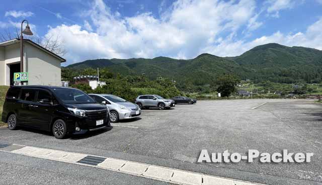 美輝の里湯YOUパーク