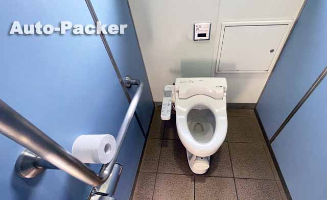 道の駅 可児ッテ　トイレ