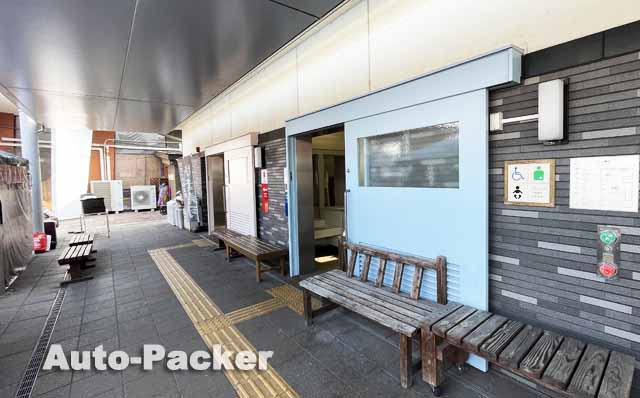 道の駅 可児ッテ　トイレ