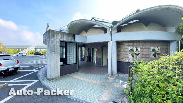 道の駅 土岐美濃焼街道　トイレ