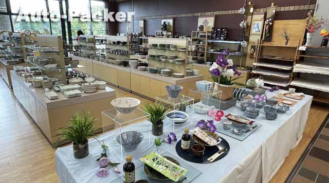 道の駅 土岐美濃焼街道