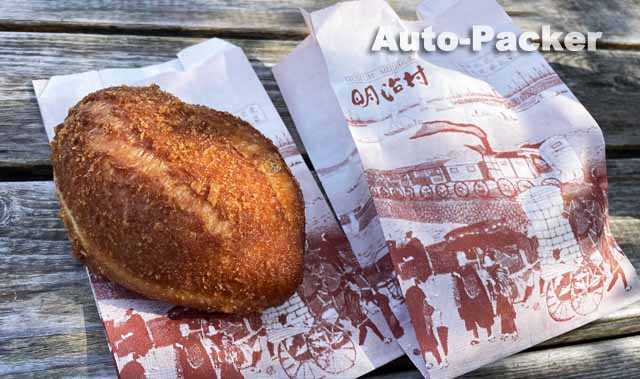 食道楽のカレーぱん