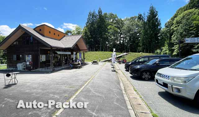 道の駅 大日岳