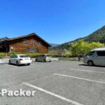 道の駅 五木のやかた・かわうえ