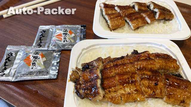 浜名湖のうなぎ