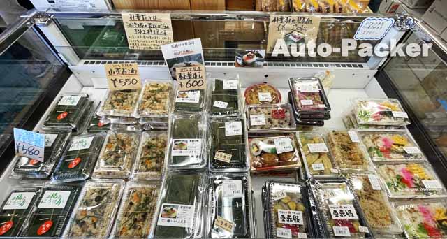 道の駅 花街道付知