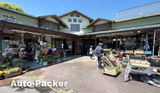 道の駅 花街道付知