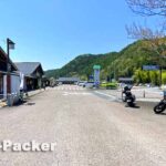 道の駅 清流白川 クオーレの里