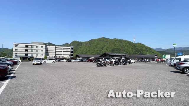 道の駅 美濃にわか茶屋