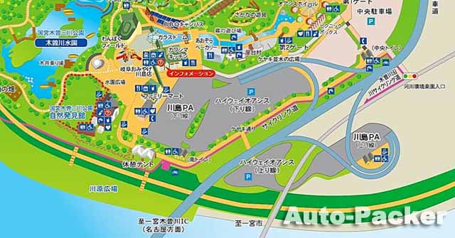 川島ハイウェイオアシス