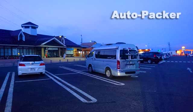 ひるがの高原SA上り線 車中泊
