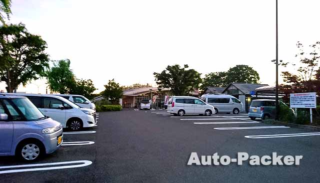 道の駅 柳津　車中泊