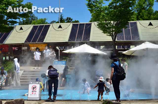 オアシスパーク