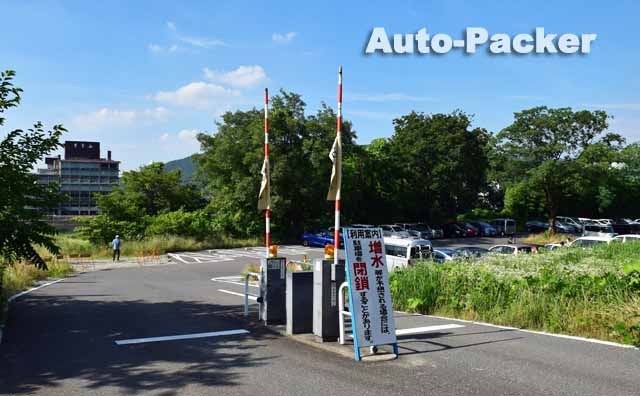 鏡岩駐車場（岐阜公園第3駐車場）