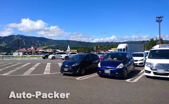 ひるがの高原SA上り線