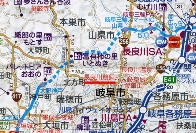 岐阜城周辺の道の駅マップ