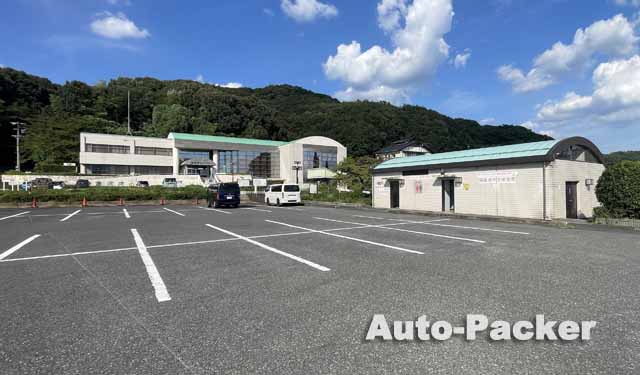 道の駅 富有柿の里いとぬき