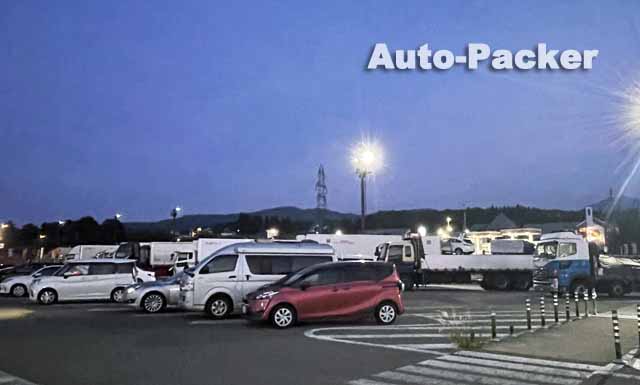 ひるがの高原SA下り線 車中泊