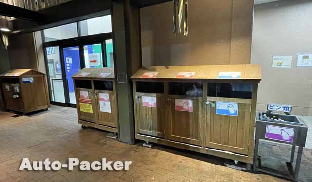 ひるがの高原SA下り線