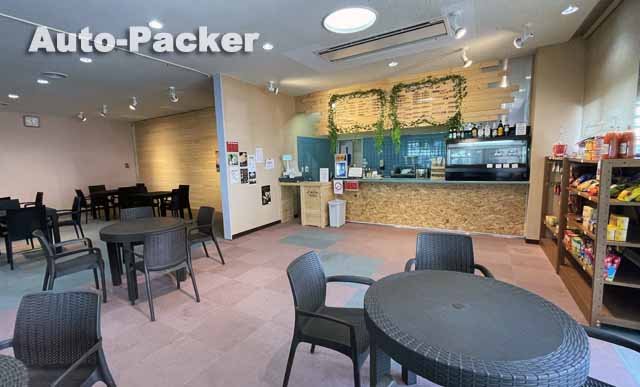 道の駅 モンデウス飛騨位山