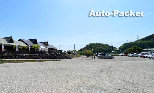 道の駅　むげ川