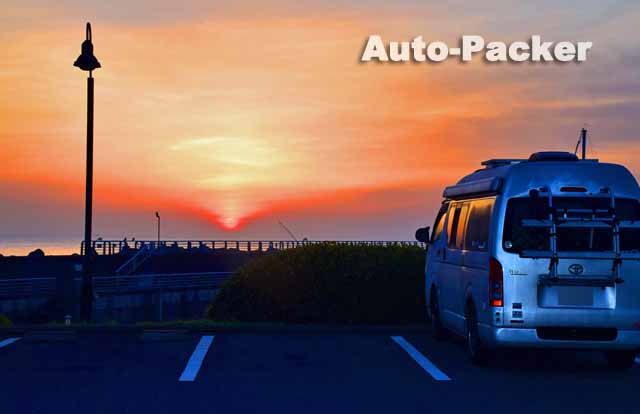 道の駅 伊東マリンタウン 車中泊