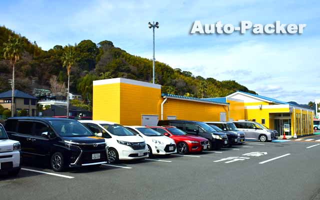 道の駅 伊東マリンタウン