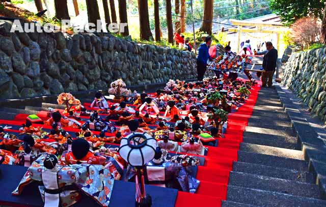 稲取 素盞嗚神社