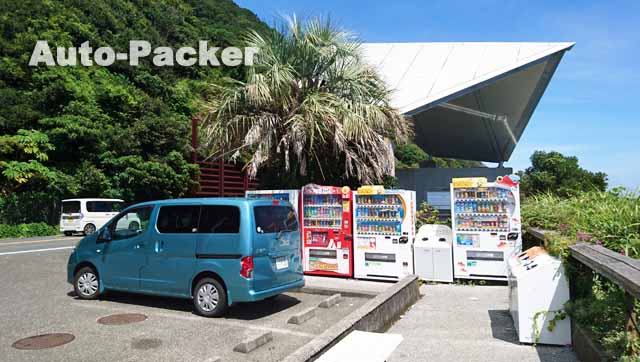 尾ヶ崎ウイング