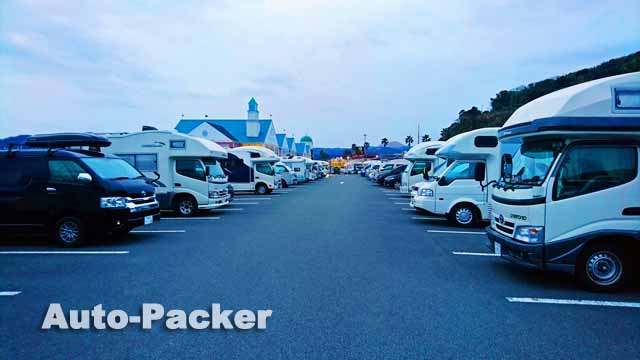 道の駅 伊東マリンタウン