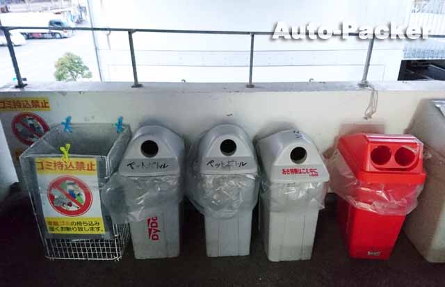 道の駅開国下田みなと　ゴミ箱
