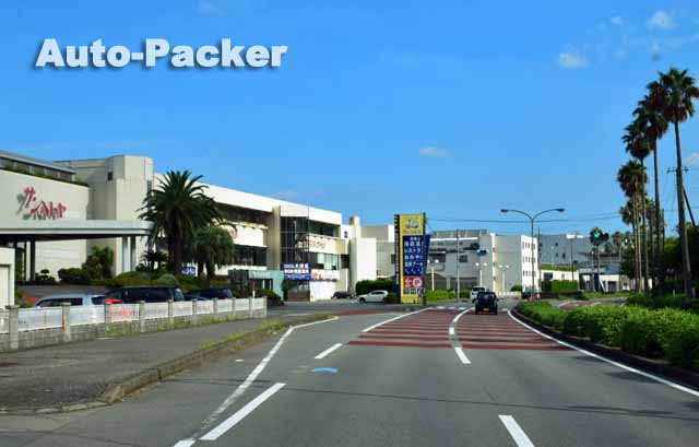 伊東温泉　ハトヤ