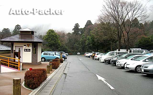 道の駅 天城越え　旧トイレ