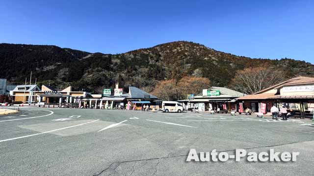 道の駅 天城越え