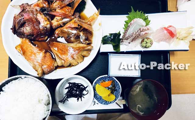 河津 魚河岸 金目鯛