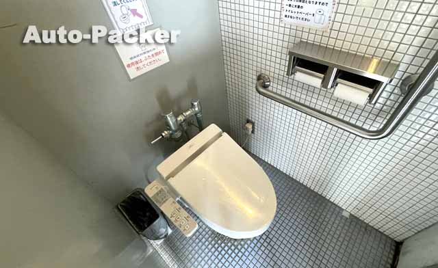 道の駅開国下田みなと