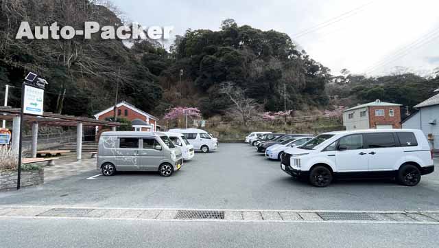下田公園　無料駐車場