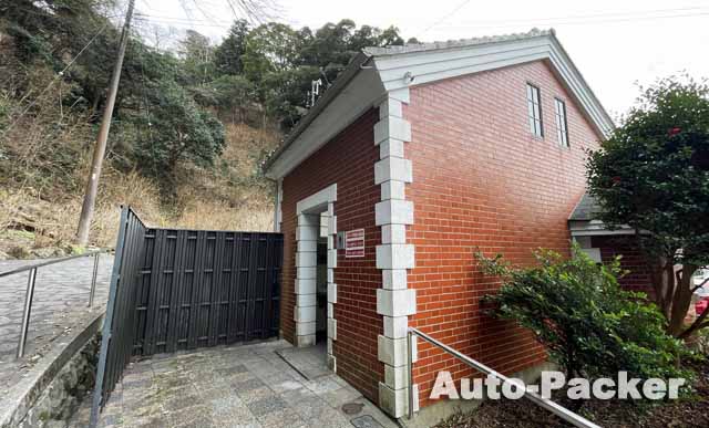 下田公園　トイレ