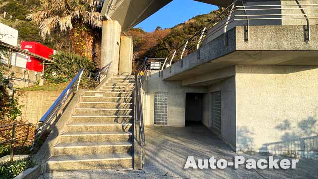 尾ヶ崎ウイング　トイレ